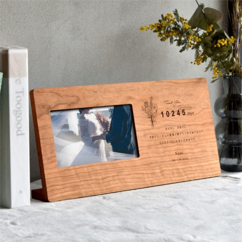 Engraved Digital Photo Frame 【刻印代込】