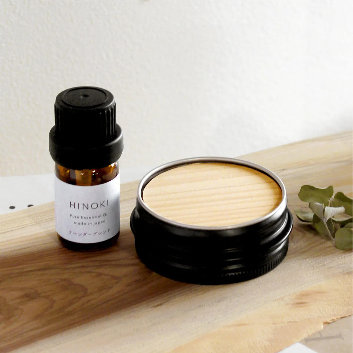 HINOKI ポータブルアロマセット