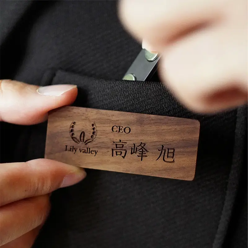 Magnetic Name Tag