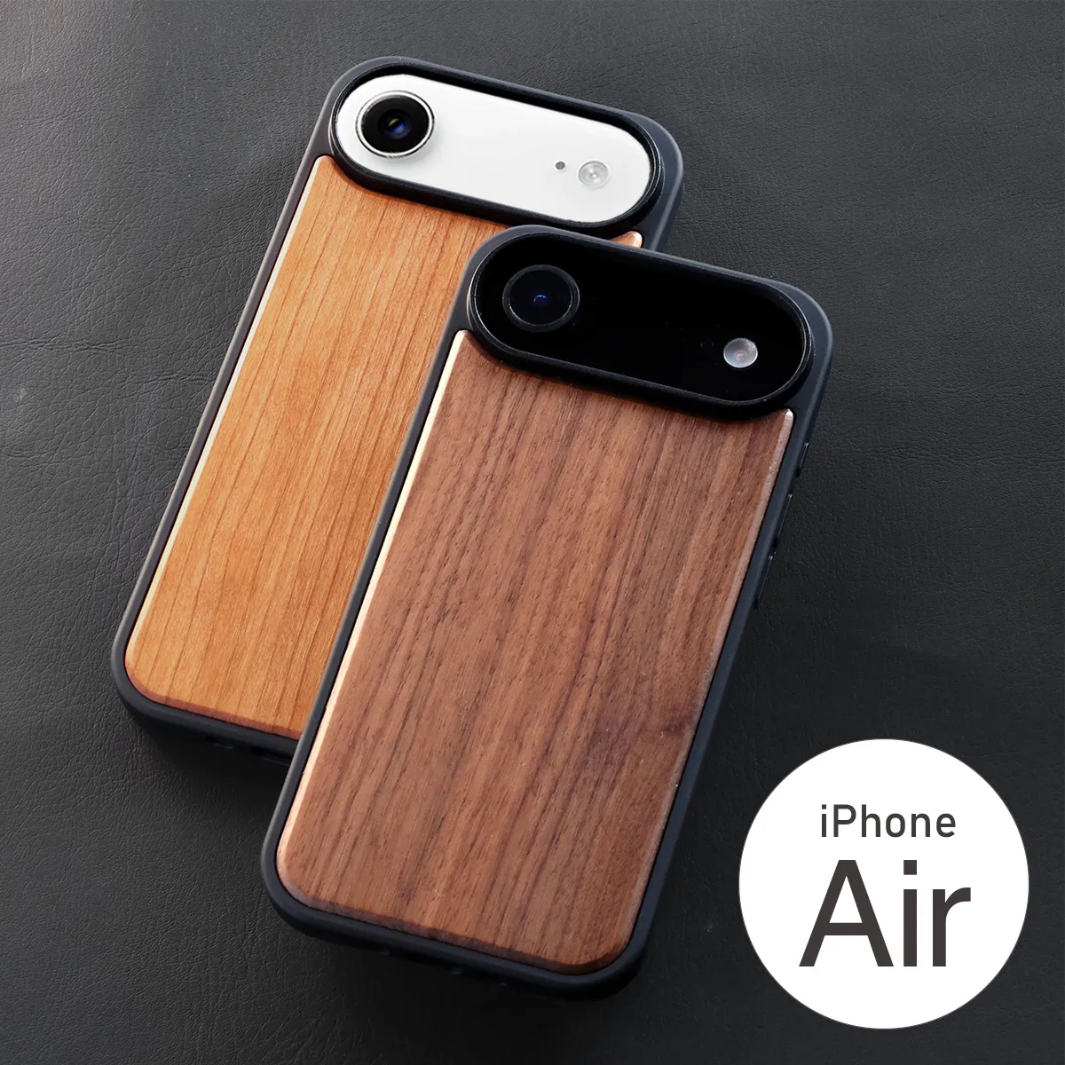 iPhone Air ALL-AROUND CASE