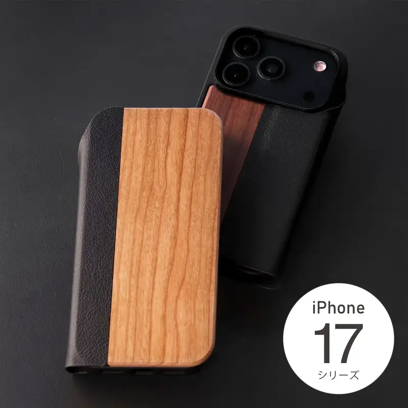 木製iPhoneケース アイフォンケース スマホケース Hacoaオンラインストア