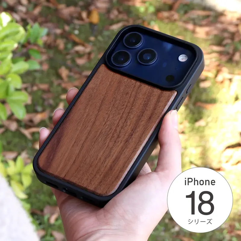 木製スマートフォンケース・カバー 名入れ対応のおしゃれな木製iPhone