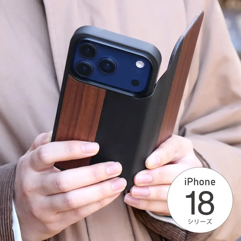 木製スマートフォンケース・カバー 名入れ対応のおしゃれな木製iPhone
