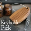 「Keyholder-Pick」手軽に取付けられるマグネットキーホルダー/Hacoaブランド/北欧風デザイン