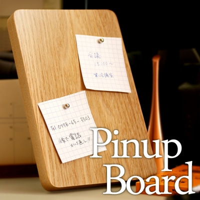 Pinup Board