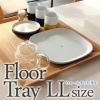 【送料無料】「フロアトレイ LL (アッシュ/ウォールナット)」木の大容量食器トレー・お盆/北欧風デザイン