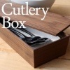 「CutleryBox」おしゃれな無垢の箱・カトラリーボックス・ケース・トレー/北欧風デザイン