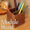 「Module Stand」木製ペンスタンド/北欧風デザイン