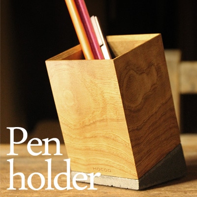 Pen Holder