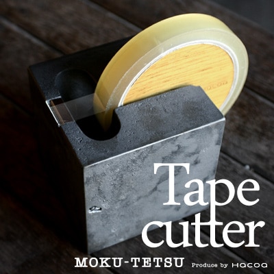 Tape cutter