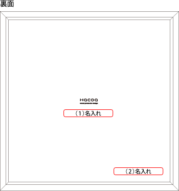 「3colors tray スクエアタイプ」積み重ねできる木製トレイ・お盆
