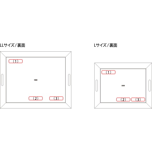 【送料無料】「フロアトレイ LL （アッシュ/ウォールナット）」木の大容量食器トレー・お盆/北欧風デザイン