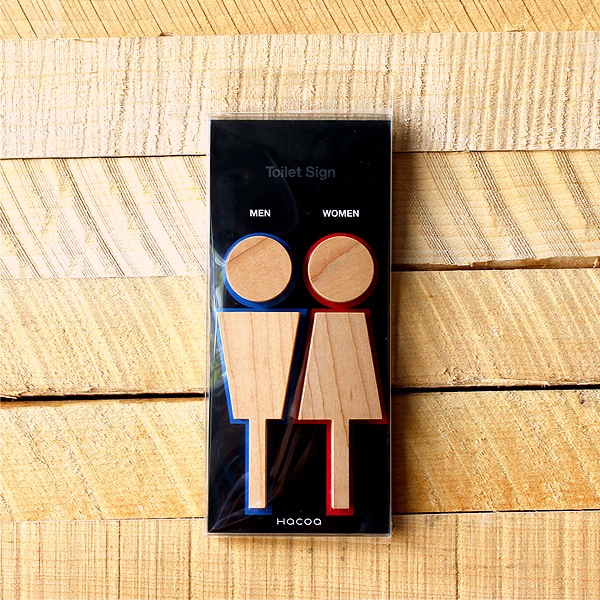 「Toilet Sign」木地職人が高級材メープル・ウォールナットから作った木製トイレサインプレート。おしゃれなインテリア/北欧風デザイン