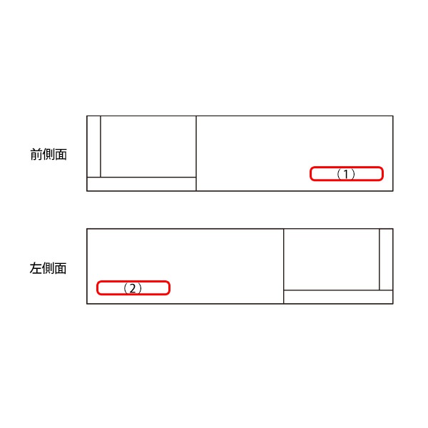 「Memo block＆tray 100」最後まで取り出しやすい、メモブロックと木製トレイのセット/Hacoaブランド