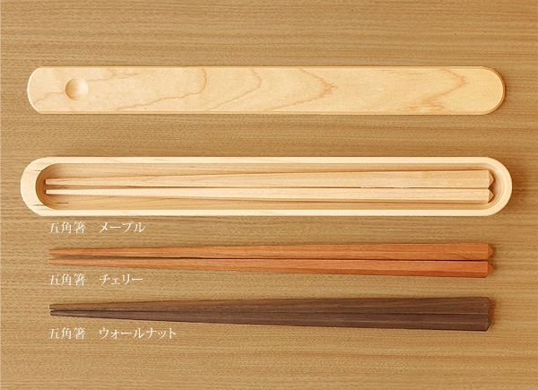 【名入れ可能】「Hashi no haco」木製の箸ケース・箸箱(はし23センチ用)