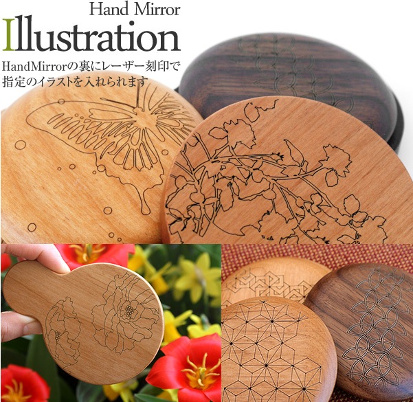 【生産終了】「Hand Mirror(持ち手あり)」木のあたたかさを持つ度に感じられる木製手鏡・ハンドミラー/北欧風デザイン
