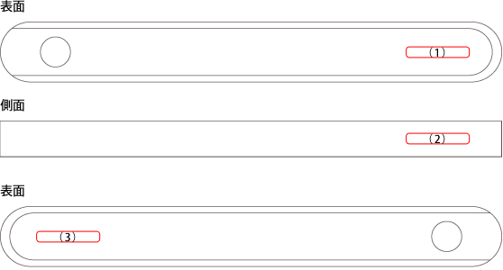 【名入れ可能】「Hashi no haco」木製の箸ケース・箸箱(はし23センチ用)