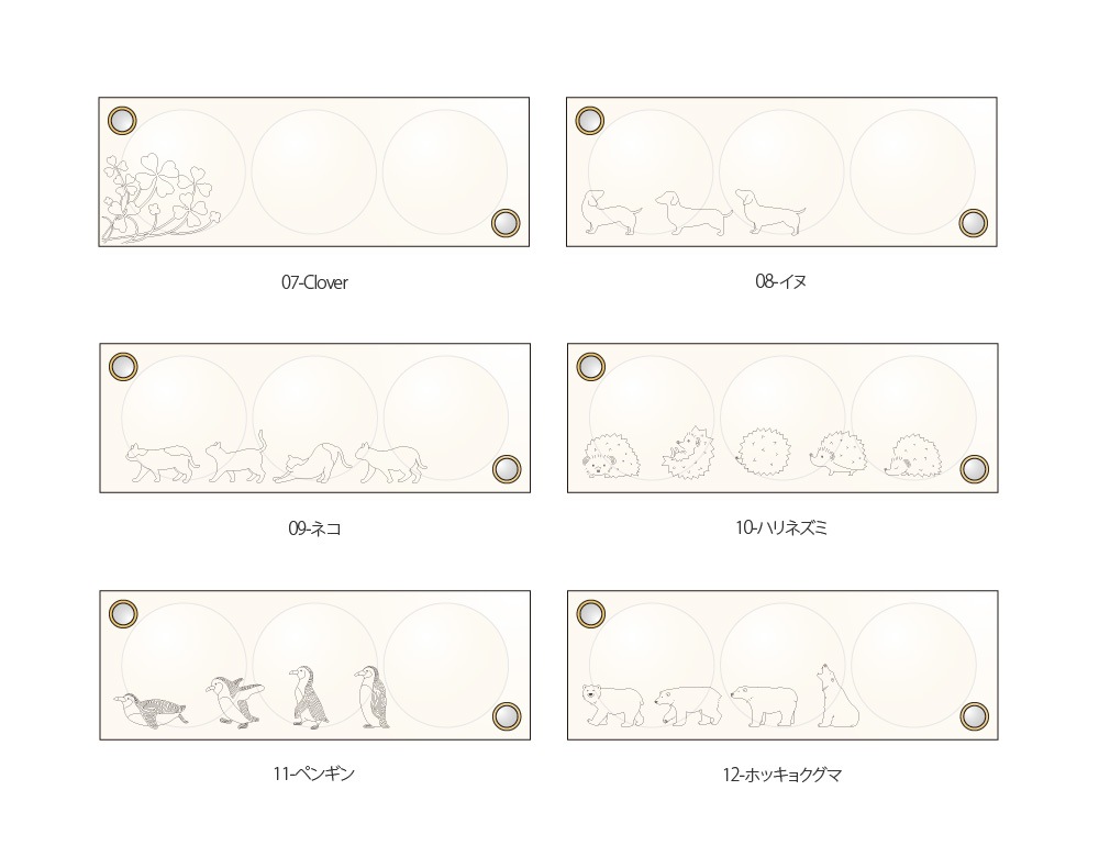 【ピアス】「Jewelry Case ピアスタイプ」木の美しいジュエリーボックス・アクセサリーケース/北欧風デザイン