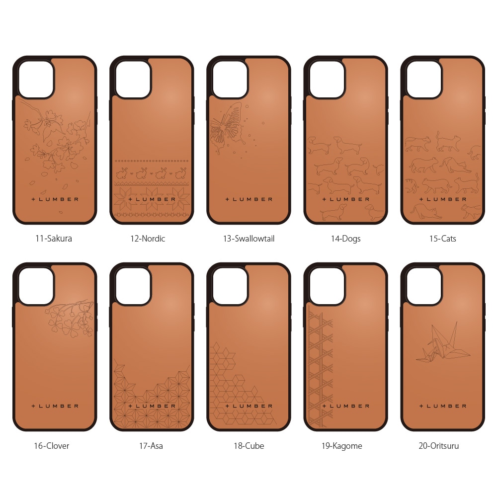 12 12pro Iphone 12 12pro All Around Case 丈夫なハードケース と天然木をプラスしたiphone12 12pro専用木製アイフォンケース 6 1インチ おしゃれな北欧風木製雑貨 贈り物 名入れギフト Hacoaオンラインストア 12 12pro Iphone 12 12pro All Around Case 丈夫なハードケース と天然木をプラスしたiphone12 12pro専用木製アイフォンケース 6 1インチ おしゃれな北欧風木製雑貨 贈り物 名入れギフト Hacoaオンラインストア