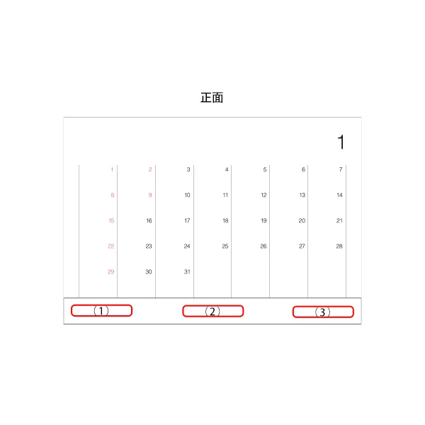 「2026年版 Desk Calendar」シンプルな木製カレンダー(※2026年1月~12月分)/北欧風デザイン