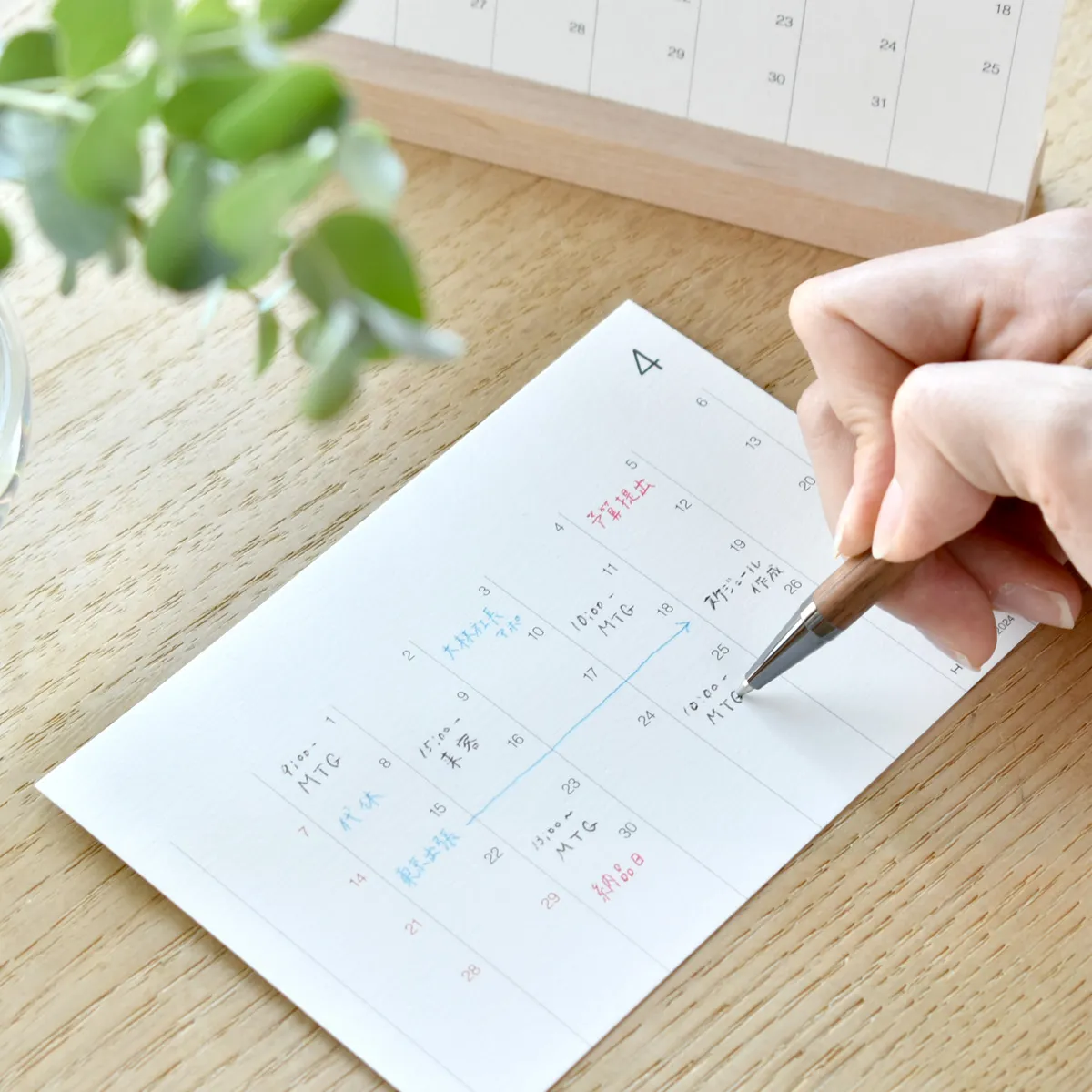 「2026年版 Desk Calendar」シンプルな木製カレンダー(※2026年1月~12月分)/北欧風デザイン