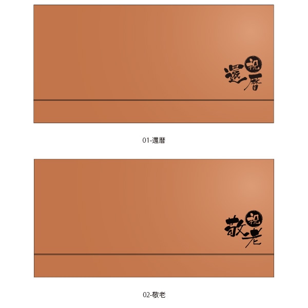 「Remote control Stand」おしゃれな木製リモコンラック・ホルダー、収納サイズが変更可能なリモコンスタンド