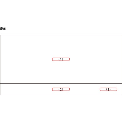 「Remote control Stand」おしゃれな木製リモコンラック・ホルダー、収納サイズが変更可能なリモコンスタンド