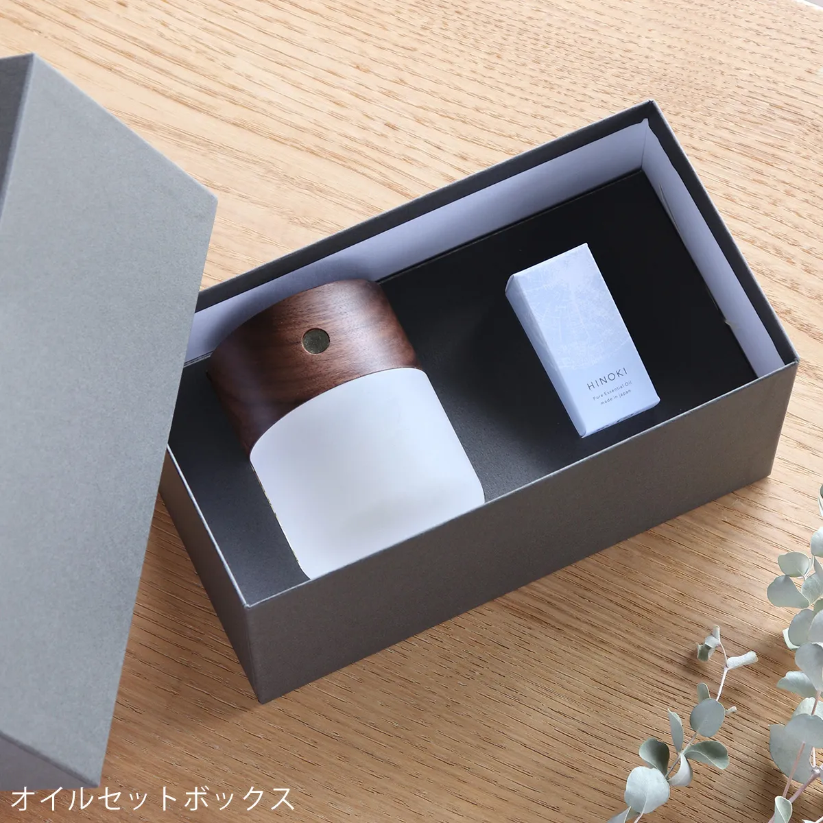 GOOD FRAGRANCE LAMP」火も水も使わない。さまざまな香りをたのしめる