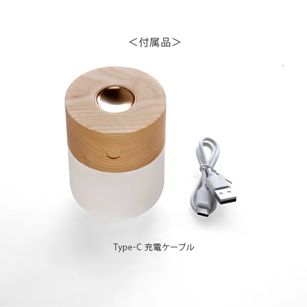 GOOD FRAGRANCE LAMP」火も水も使わない。さまざまな香りを