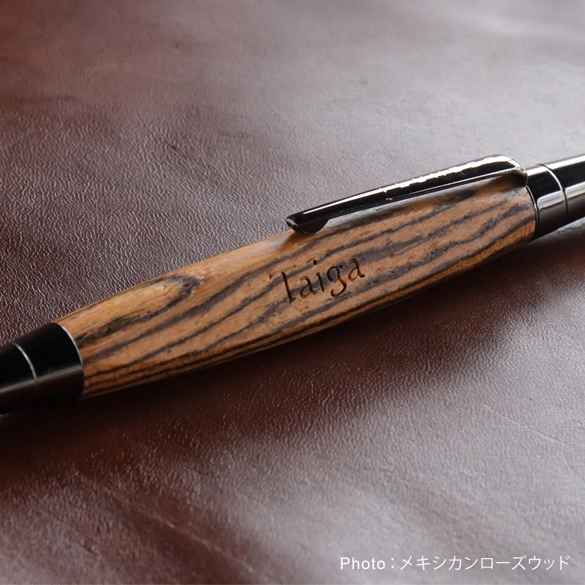 □「TRIANGLE BODY MECHANICAL PENCIL」銘木をプラスした三角の木製