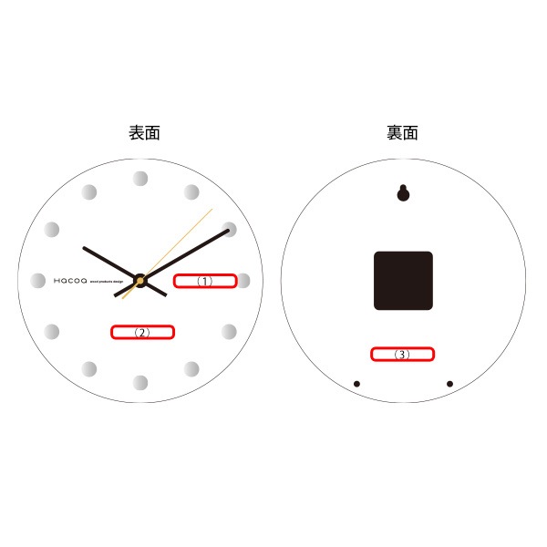 「Wall Clock Block Stripe」木のぬくもりが重なり合う、置き・壁掛けができる集成材の木製時計/欧米風デザイン