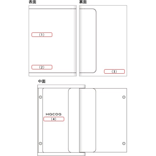 「Hacoa CardCase <ローズウッド>」木製名刺ケース/Hacoaブランド/北欧風デザイン