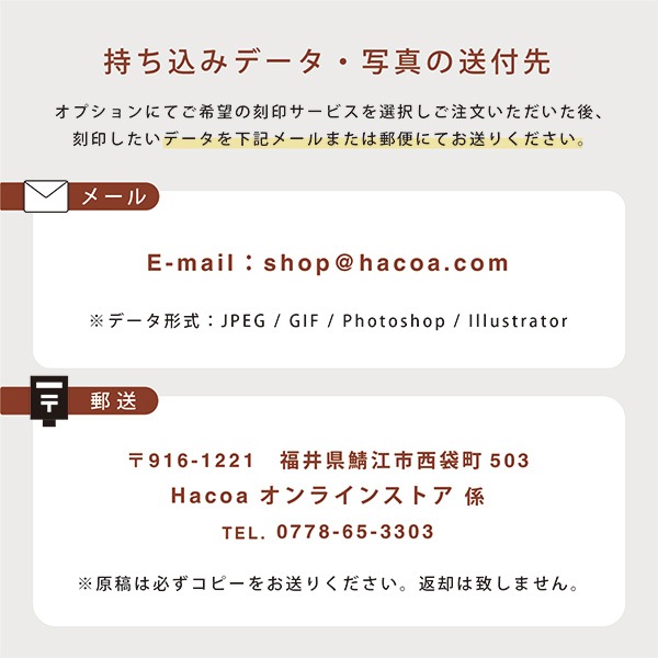 「Hacoa CardCase <ローズウッド>」木製名刺ケース/Hacoaブランド/北欧風デザイン