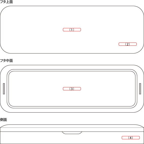 【プレミアム】「Pen Case Gentle(ローズウッド)」シンプルデザインのおしゃれな木製筆箱・ペンケース