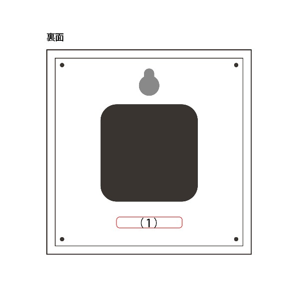 「Frame Clock Mini」どこか懐かしさを感じるレトロモダンな木製時計/北欧風/名入れ可能/結婚式・ブライダル・両親へのプレゼント/開店祝い