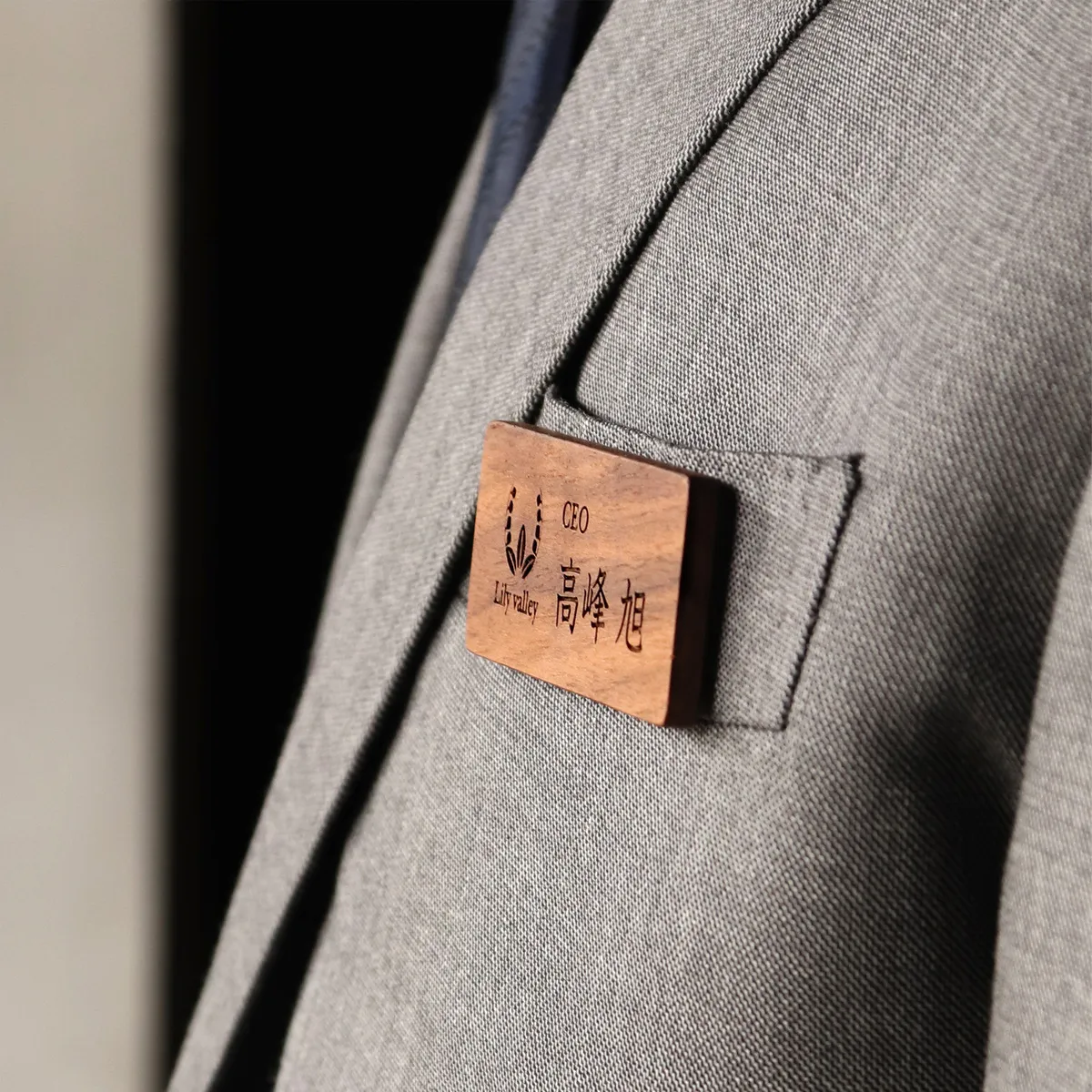 【刻印代込】「Magnetic Name Tag」衣服を傷つけない、マグネット式の木製ネームタグ・名札/記念品・オリジナルアイテム