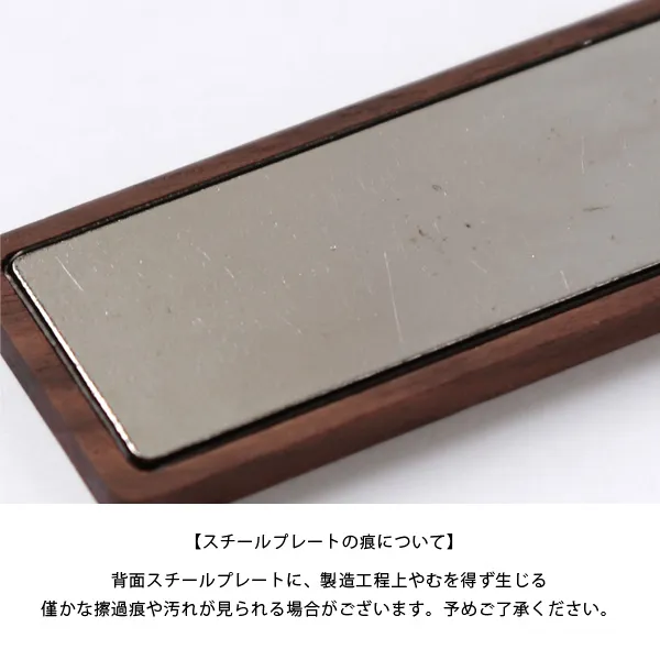 【刻印代込】「Magnetic Name Tag」衣服を傷つけない、マグネット式の木製ネームタグ・名札/記念品・オリジナルアイテム