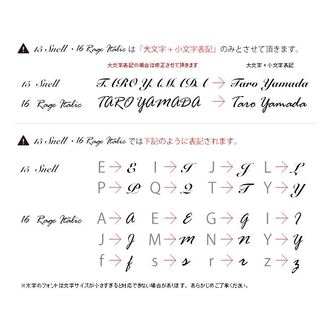 「WOODY Slim Wallet」本物の木目を型押しした、本革のおしゃれな長財布/メンズ/レザー