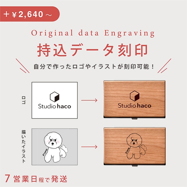 「BAG TAG」銘木の存在感。自分だけの特別な目印をプラスする木製バックタグ・ゴルフバックタグ