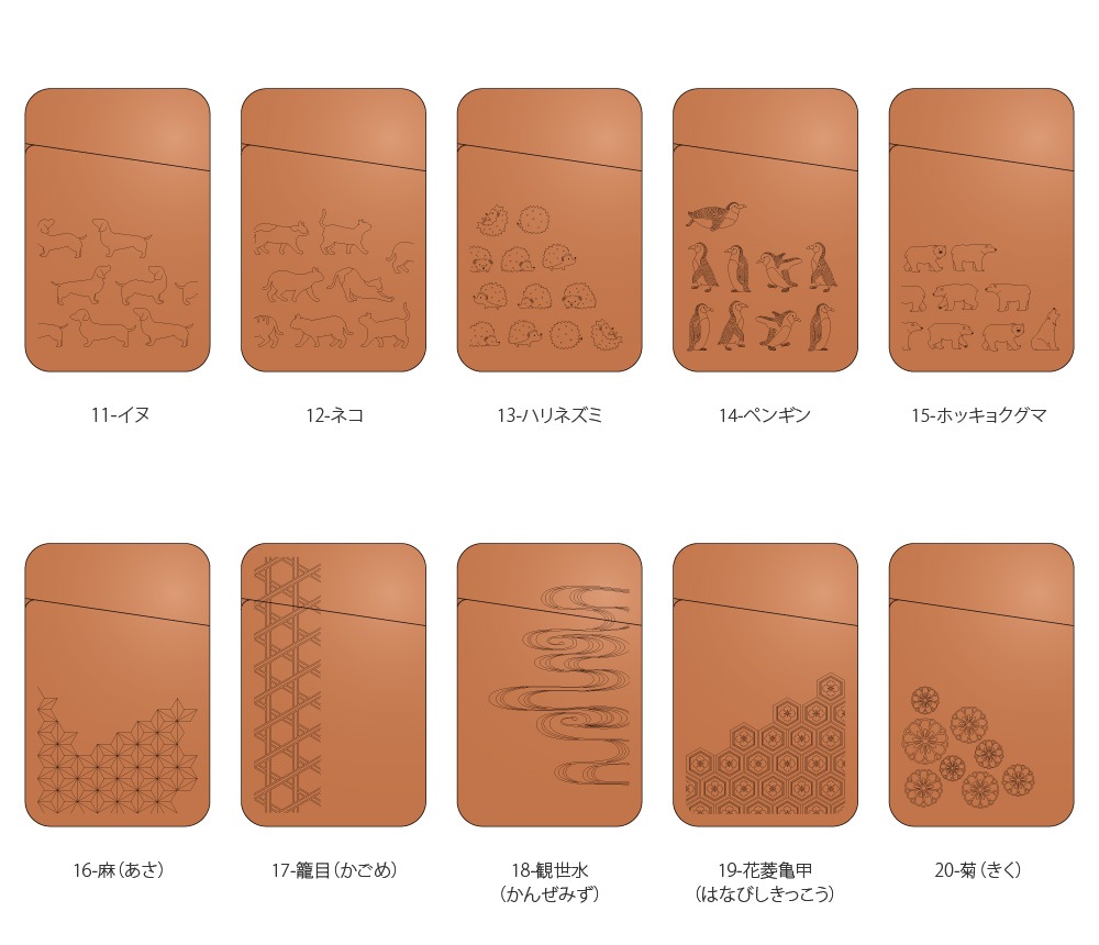 【プレミアム】「Card Case Gentle（ローズウッド）」木製名刺入れ・カードケース/メンズ・レディース兼用/北欧風デザイン