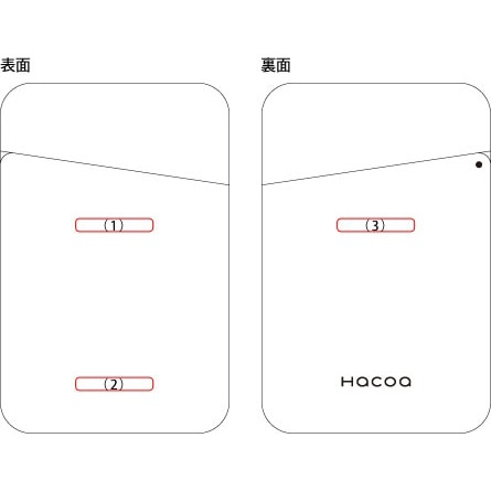 【プレミアム】「Card Case Gentle（ローズウッド）」木製名刺入れ・カードケース/メンズ・レディース兼用/北欧風デザイン