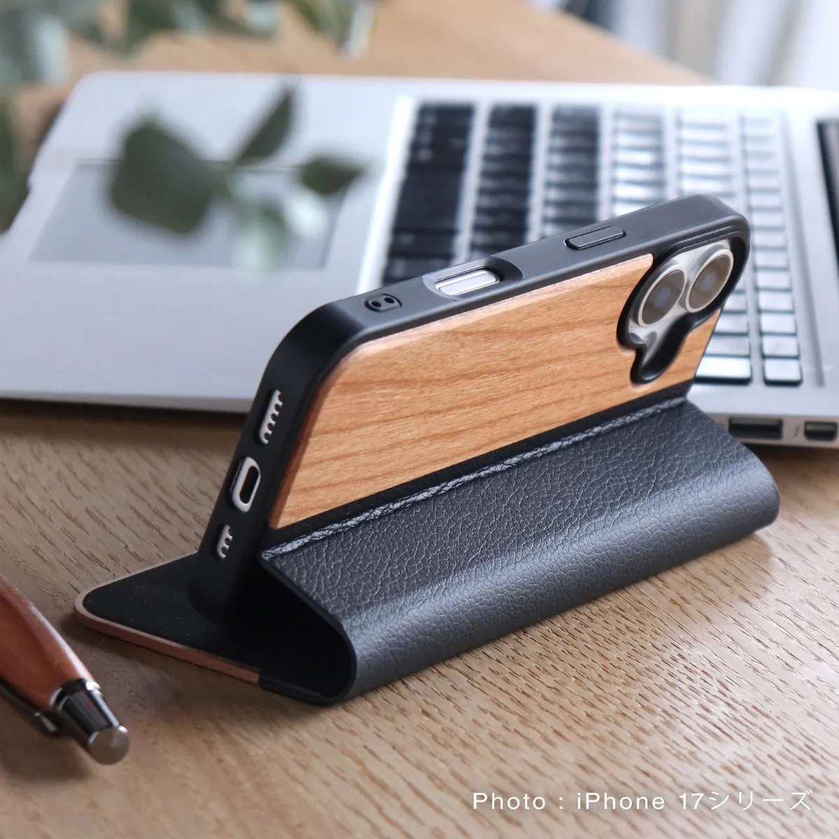 □【17】「iPhone17/iPhone17Pro/iPhone17ProMax FLIPCASE」木目が