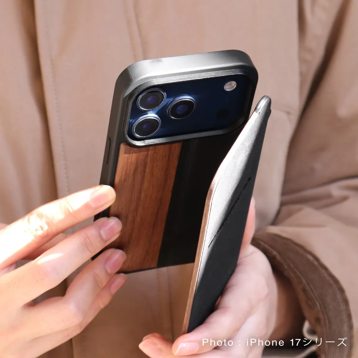 □【17】「iPhone17/iPhone17Pro/iPhone17ProMax FLIPCASE」木目が