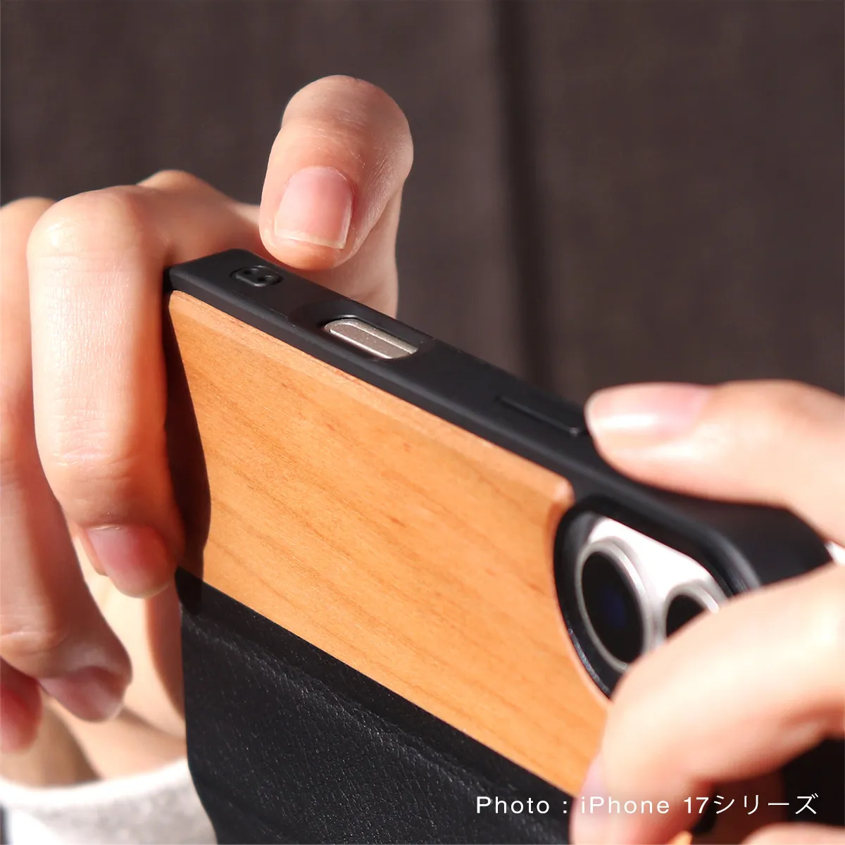 □【17】「iPhone17/iPhone17Pro/iPhone17ProMax FLIPCASE」木目が