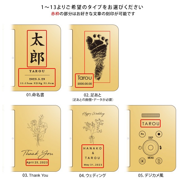 【刻印代込】「Square Photo Stand」木製フォトスタンド 正方形 ましかく 出産祝い 月齢フォト マンスリーフォト ウェディング 両親ギフト