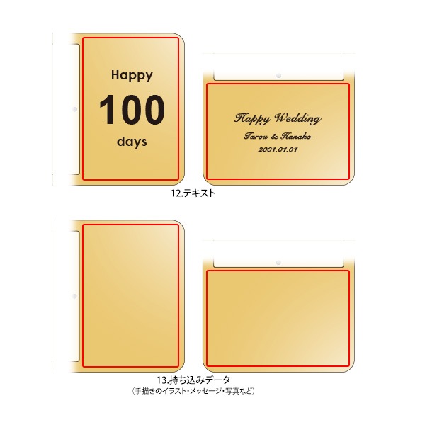 【刻印代込】「Square Photo Stand」木製フォトスタンド 正方形 ましかく 出産祝い 月齢フォト マンスリーフォト ウェディング 両親ギフト