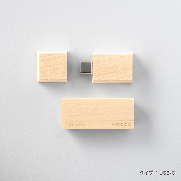 【64GB】「Chocolat Mini」本物のチョコレートのような自然の木の色を活かした木製USBメモリフラッシュメモリ