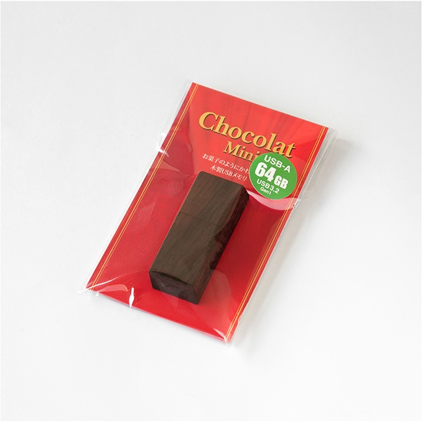 【64GB】「Chocolat Mini」本物のチョコレートのような自然の木の色を活かした木製USBメモリフラッシュメモリ