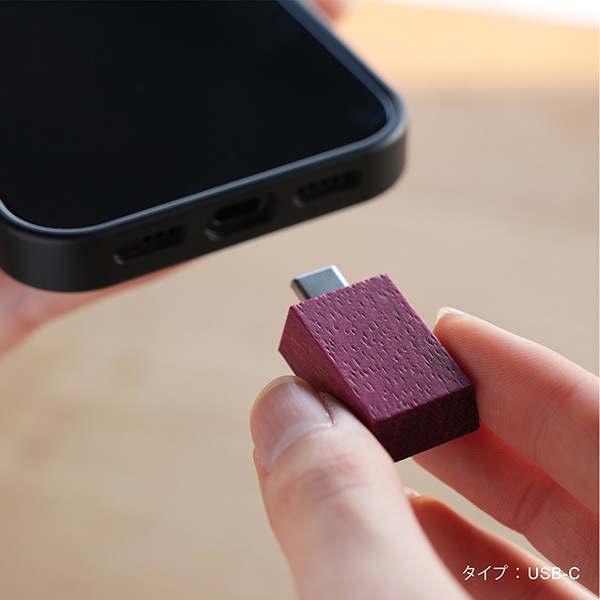 【64GB】「Chocolat Mini」本物のチョコレートのような自然の木の色を活かした木製USBメモリフラッシュメモリ