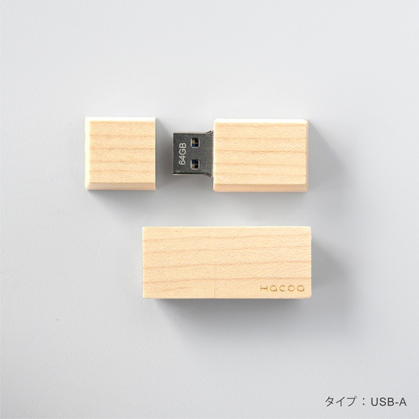 【64GB】「Chocolat Mini」本物のチョコレートのような自然の木の色を活かした木製USBメモリフラッシュメモリ